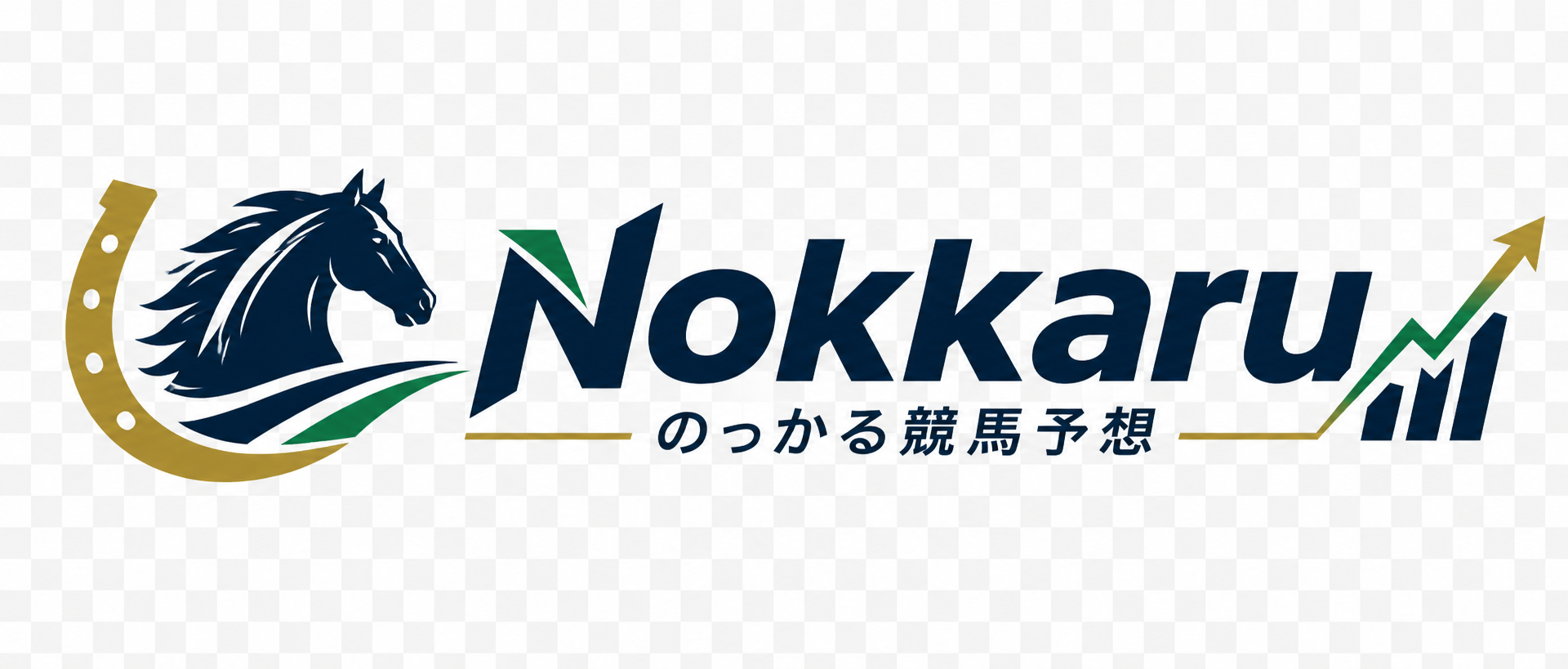 のっかる競馬